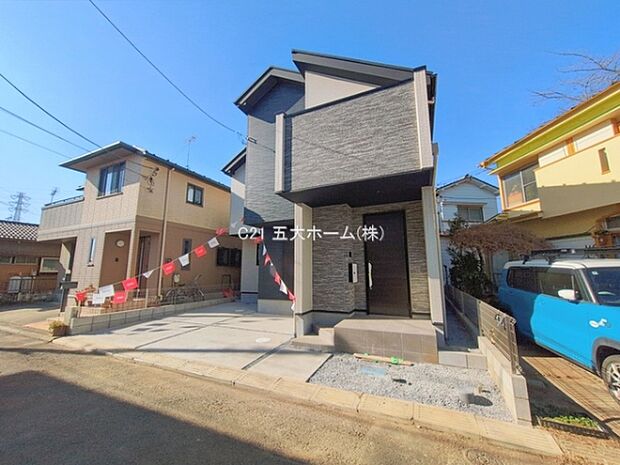 撮影日:2026/01/13