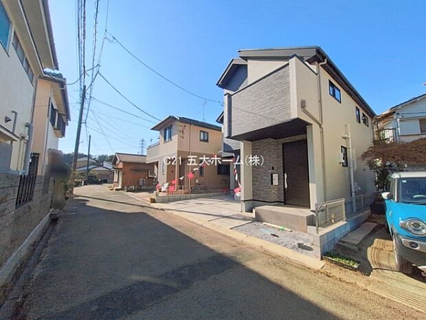 撮影日:2026/01/13