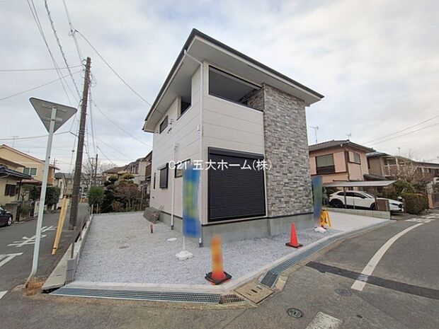 撮影日:2026/01/21