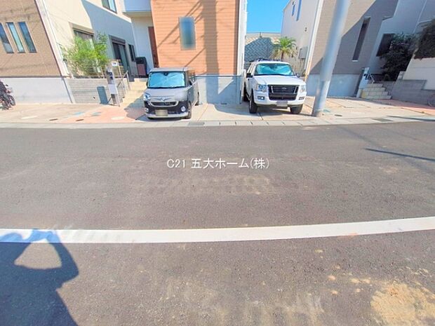 撮影日:2025/09/17