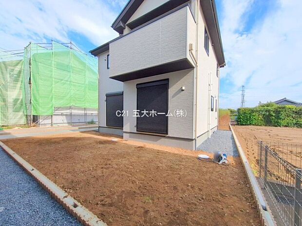 撮影日:2025/09/29