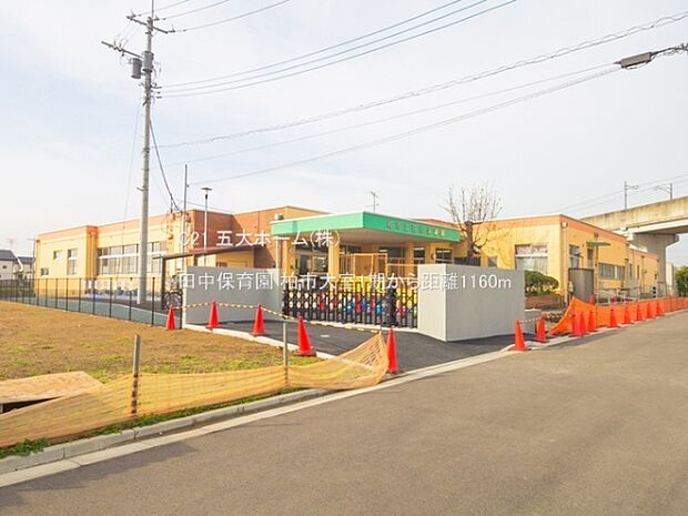 田中保育園まで1450m、撮影日:2022/04/06　1160　田中保育園