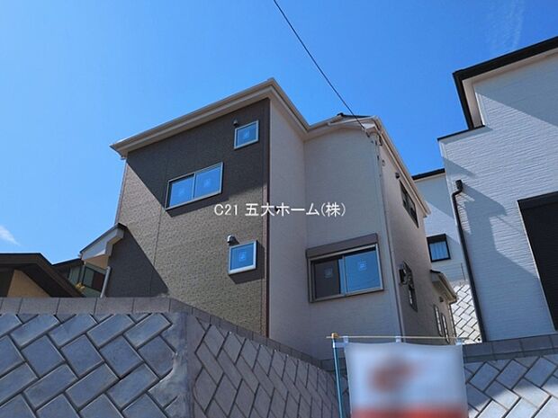 撮影日:2026/03/09