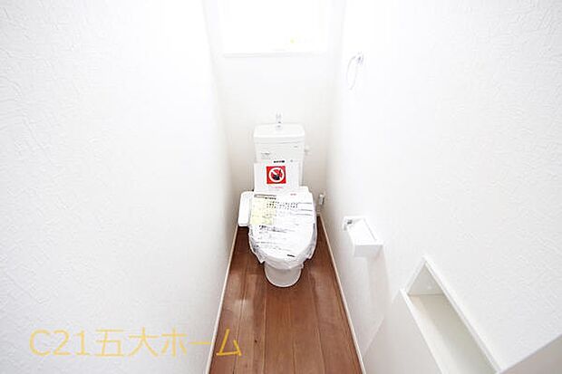 同仕様