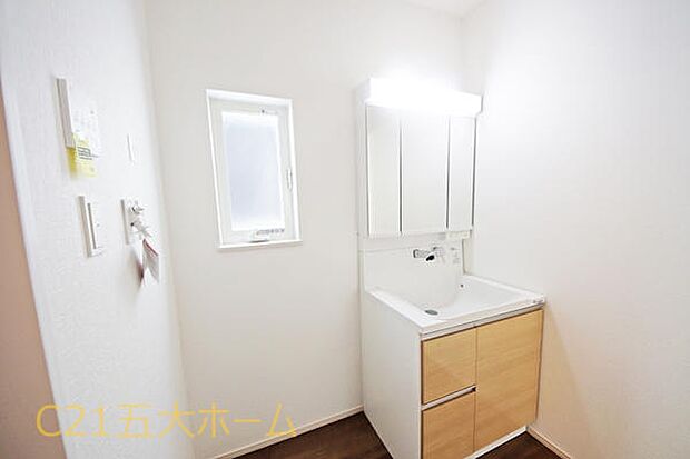 同仕様