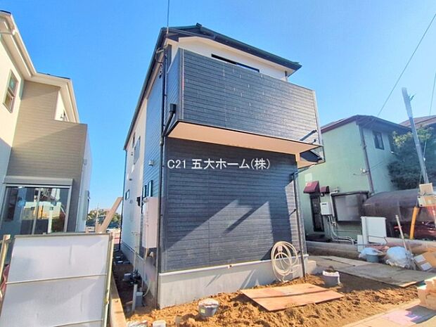 撮影日:2025/11/20