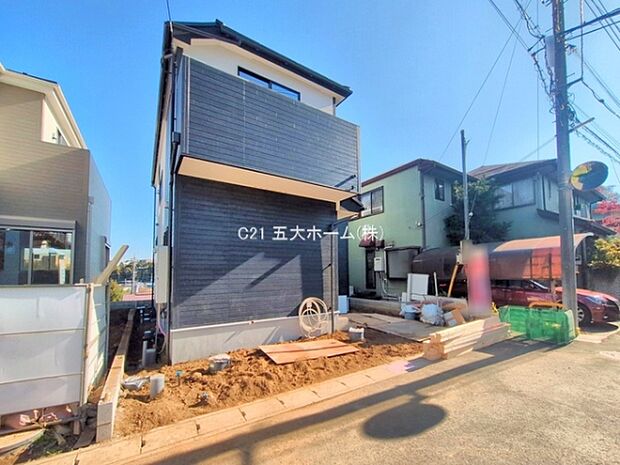 撮影日:2025/11/20