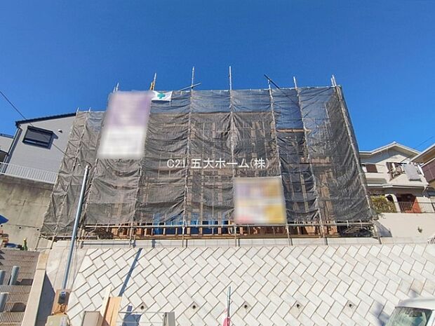 撮影日:2026/01/08