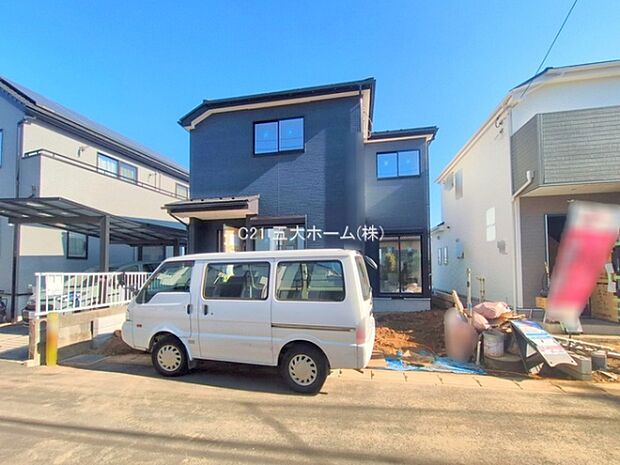 撮影日:2025/11/20