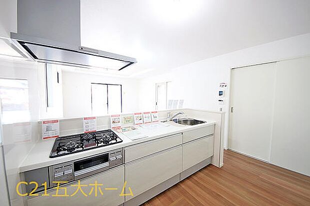 物件のご提案から現地へのご案内、ご契約まで、業務に精通したスタッフが対応させて頂きます。お気軽にご相談ください！