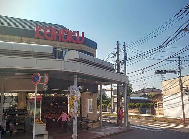 KEIHOKU江戸川台店まで550m