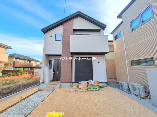 撮影日:2025/11/11