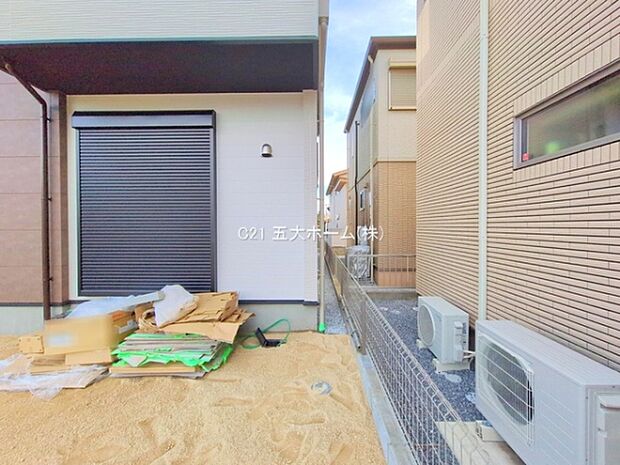 撮影日:2025/11/11