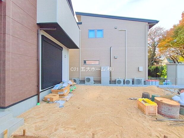 撮影日:2025/11/11