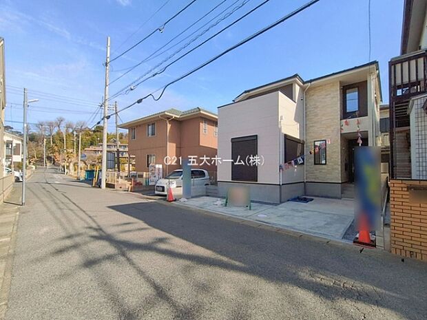 撮影日:2026/01/15