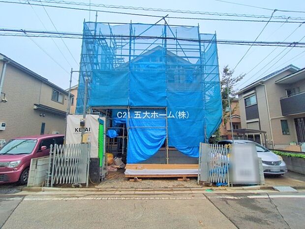 撮影日:2025/10/20