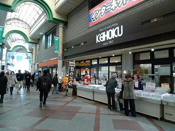 KEIHOKU柏店まで821m
