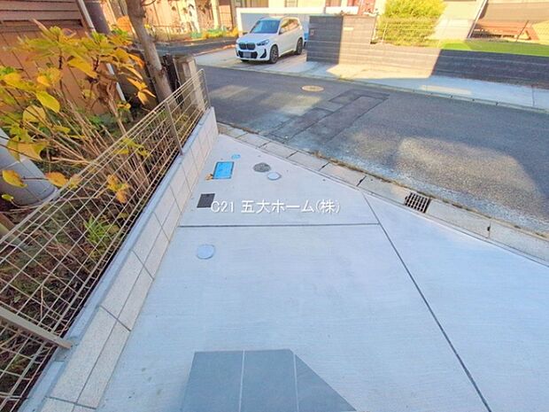 撮影日:2025/12/10