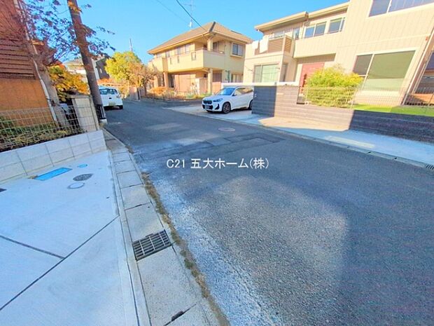 撮影日:2025/12/10