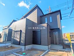 千葉県柏市西原４丁目