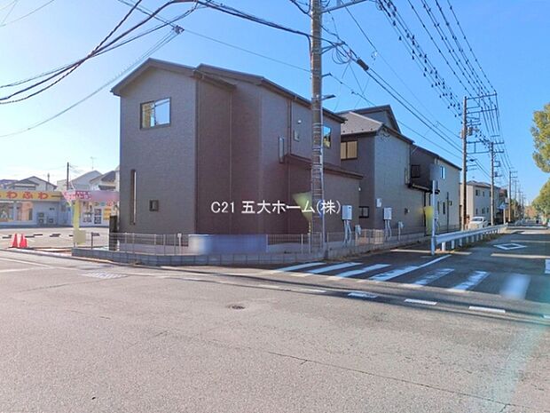 撮影日:2025/11/10