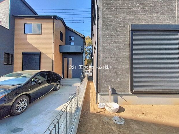 撮影日:2026/01/30