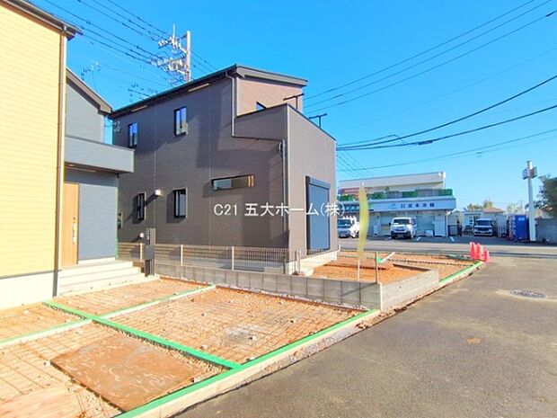 撮影日:2025/11/10