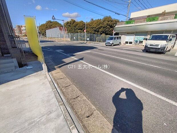 撮影日:2026/01/30