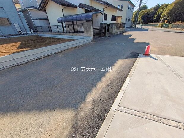 撮影日:2026/01/30