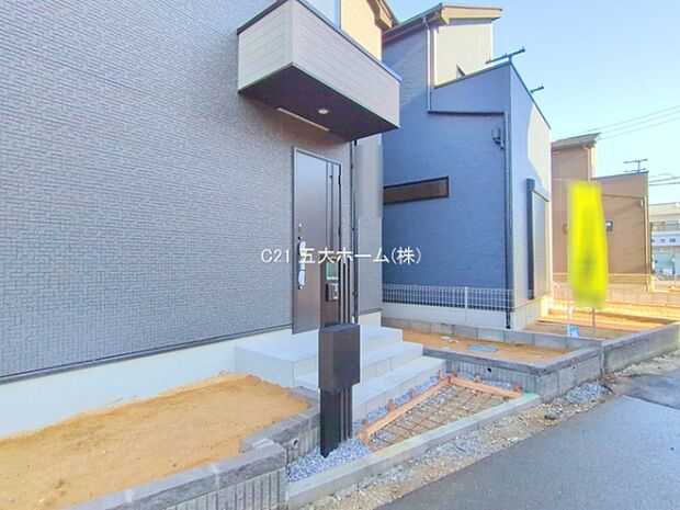 撮影日:2025/11/10