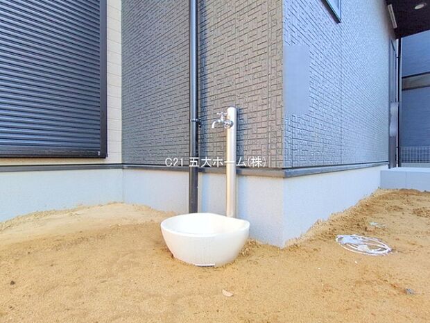 撮影日:2025/11/10