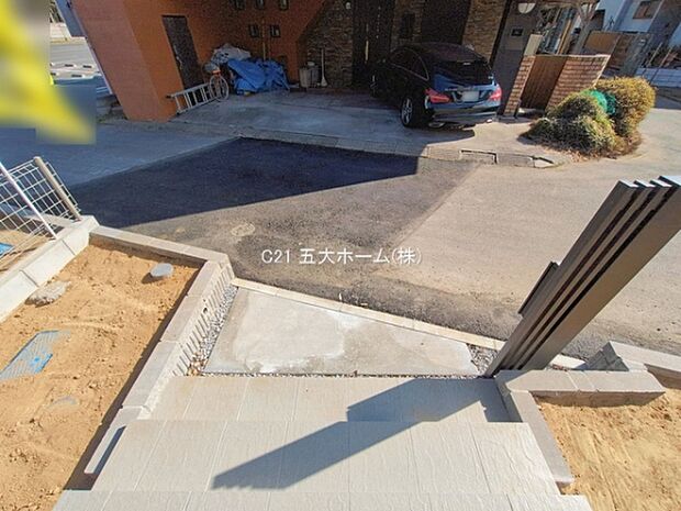 撮影日:2026/01/30