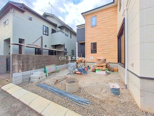 撮影日:2025/11/18