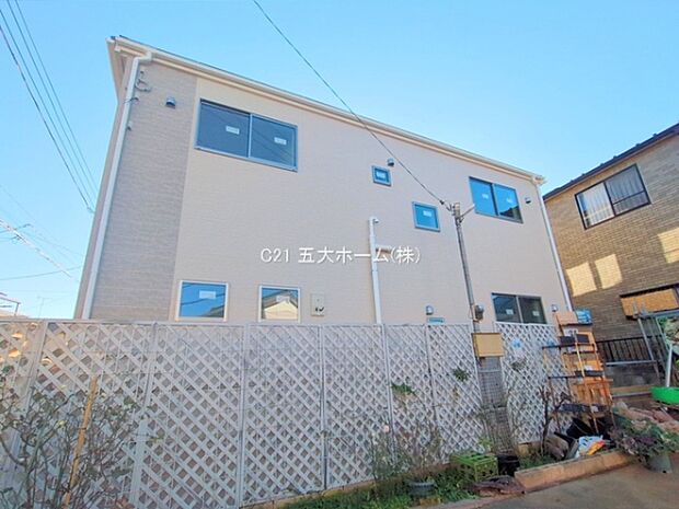 撮影日:2025/12/04