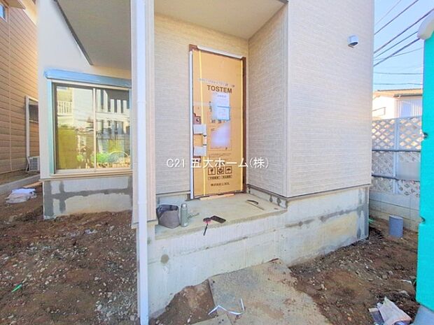 撮影日:2025/12/04