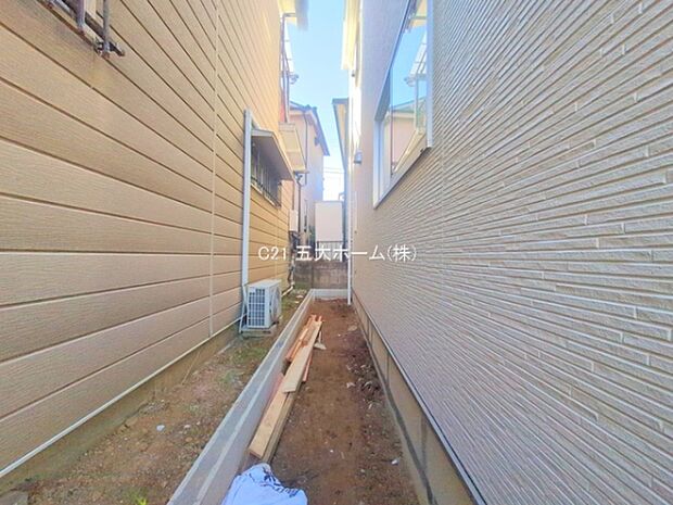 撮影日:2025/12/04