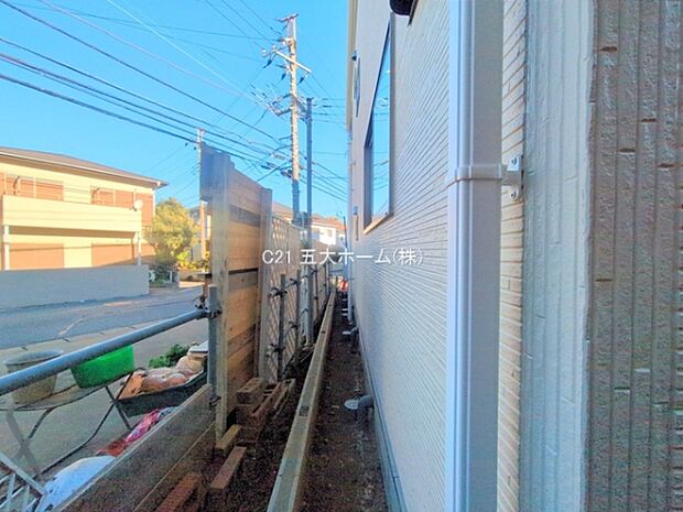 撮影日:2025/12/04