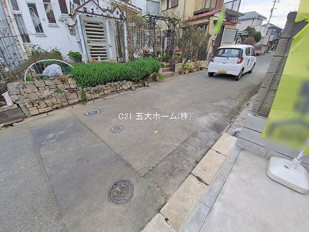 撮影日:2026/01/19