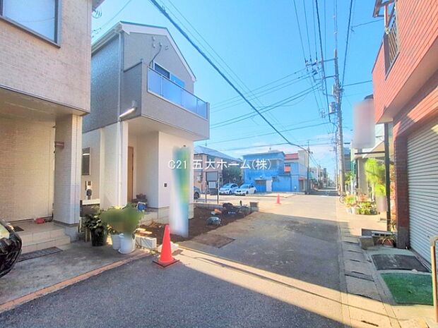 撮影日:2025/11/20