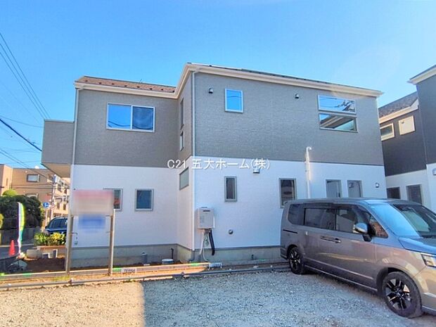 撮影日:2025/11/20