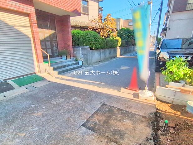 撮影日:2025/11/20