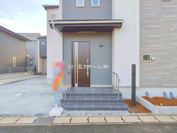 撮影日:2025/10/31