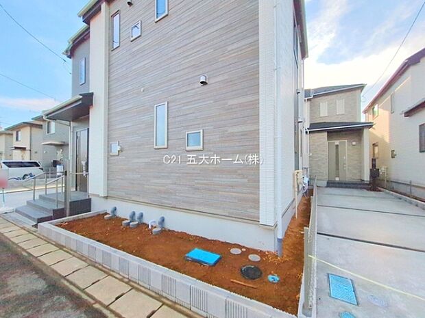 撮影日:2025/10/31