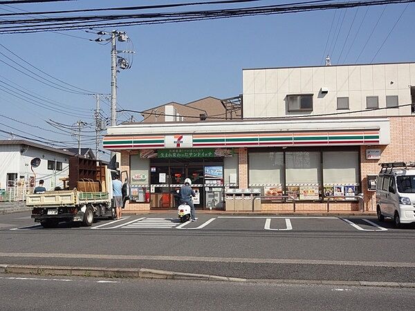 セブンイレブン柏中新宿店まで474m