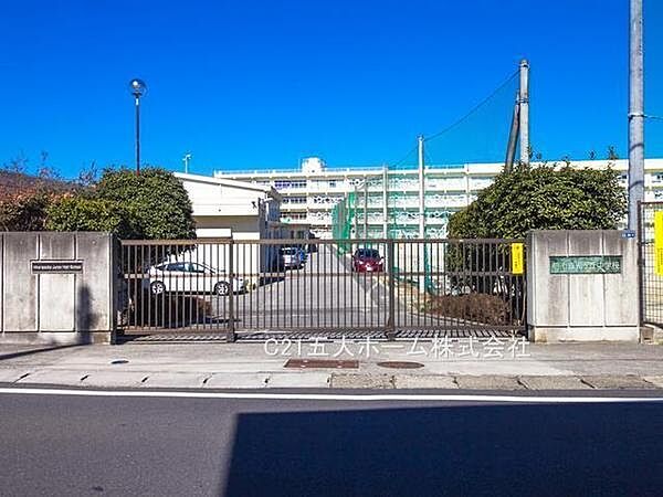 柏市立光ケ丘中学校まで2350m