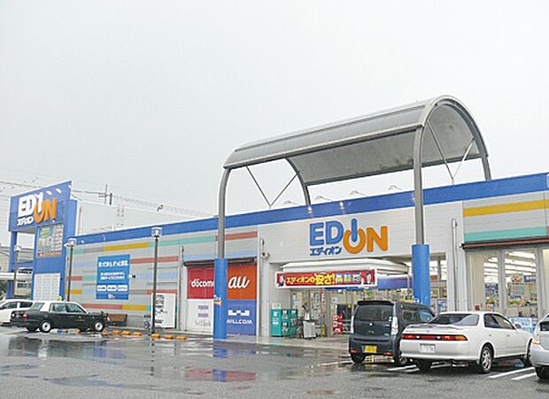 エディオン柏店まで674m
