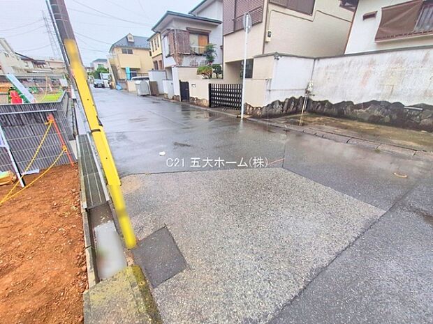 撮影日:2025/10/22