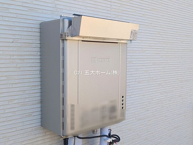 撮影日:2025/12/22