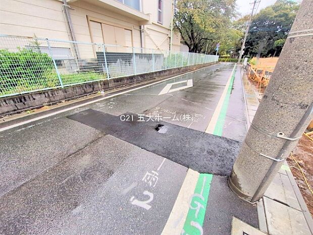 撮影日:2025/10/22