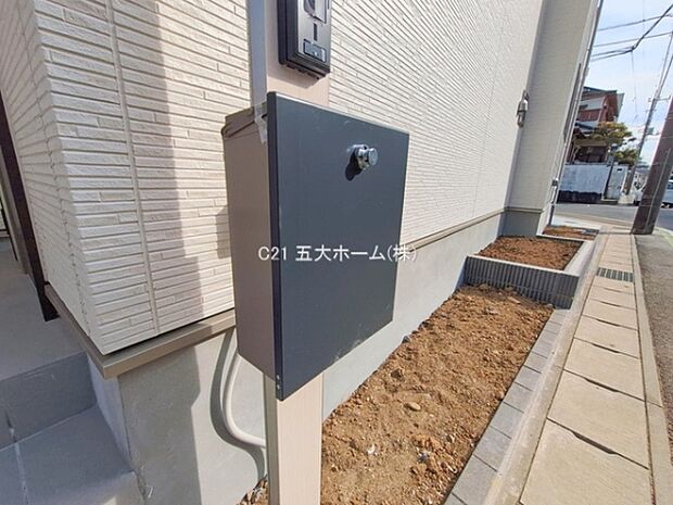 撮影日:2026/02/10